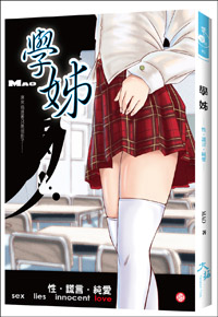 �ǩj(�����)