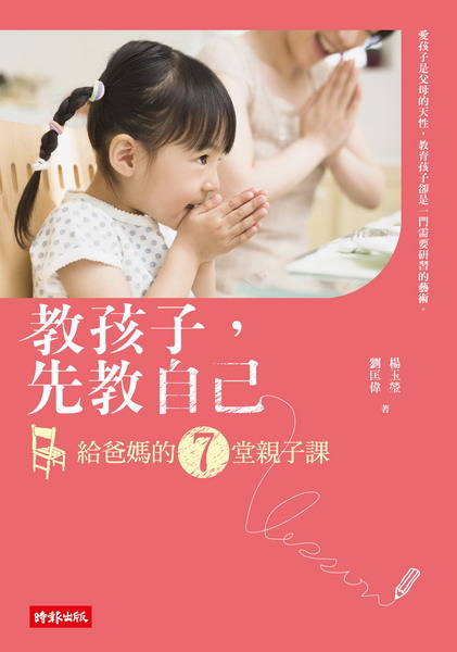 kk0357743.jpg