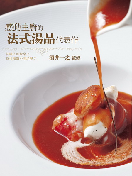 kk0358085.jpg