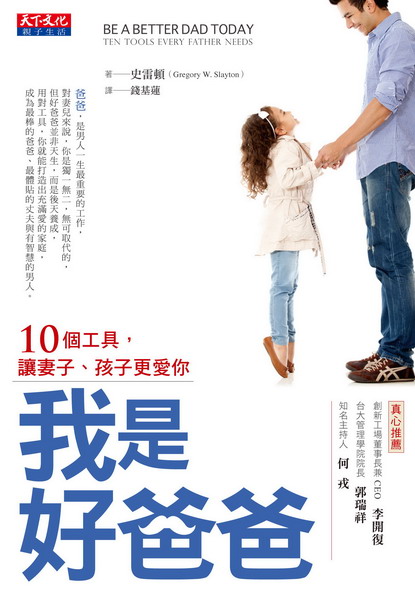 kk0358146.jpg
