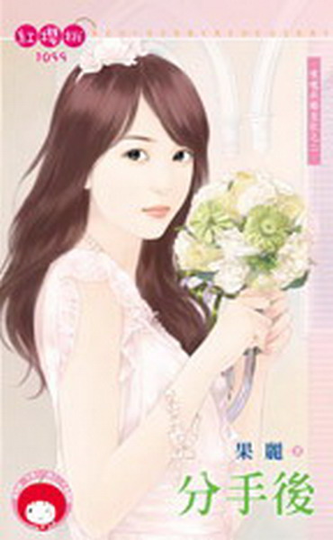 �P�V�@�B�ͪ����G�G�����