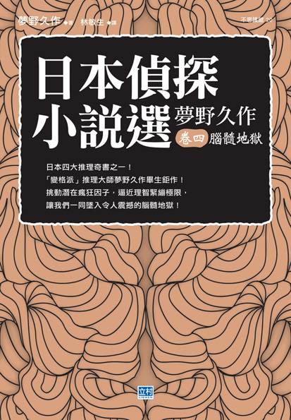 饻pڳ[@(|)Ga