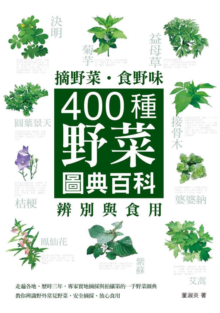 K歹G400سOPιϨʬ