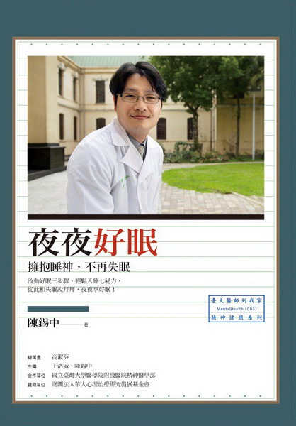 kk0358424.jpg