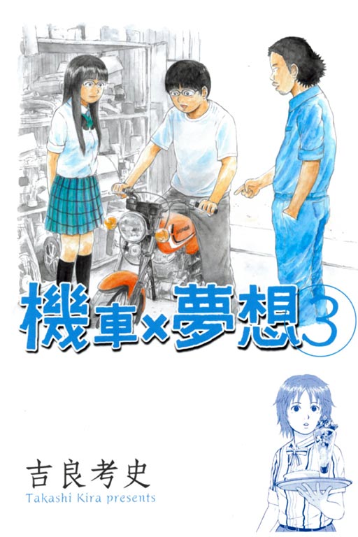 XڷQ(3)