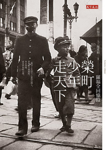 kk0358552.jpg