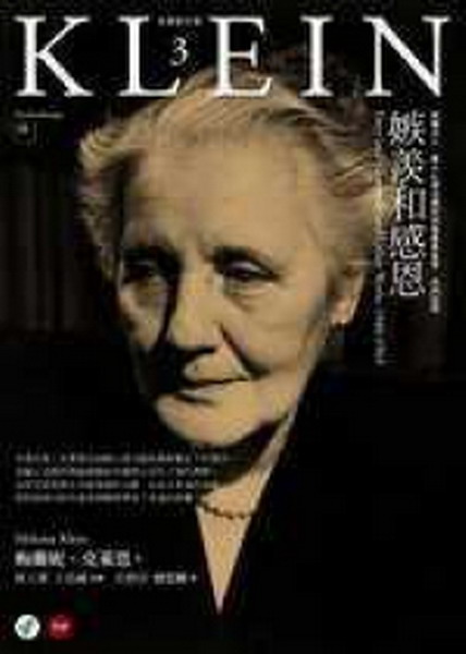 kk0358555.jpg