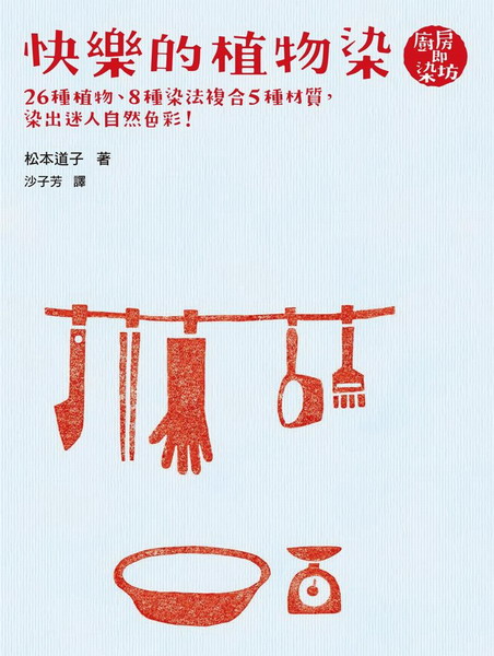kk0358654.jpg