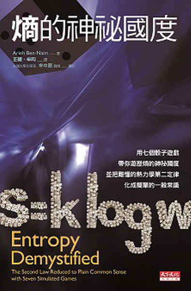 kk0358812.jpg