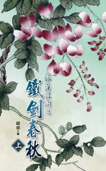 kk0358829.jpg