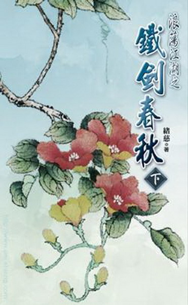 kk0358830.jpg