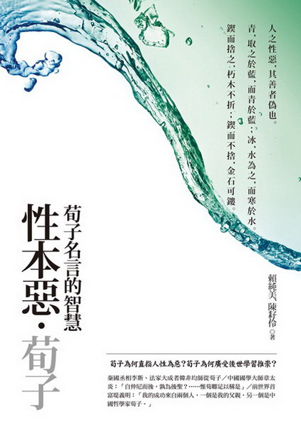 kk0358857.jpg