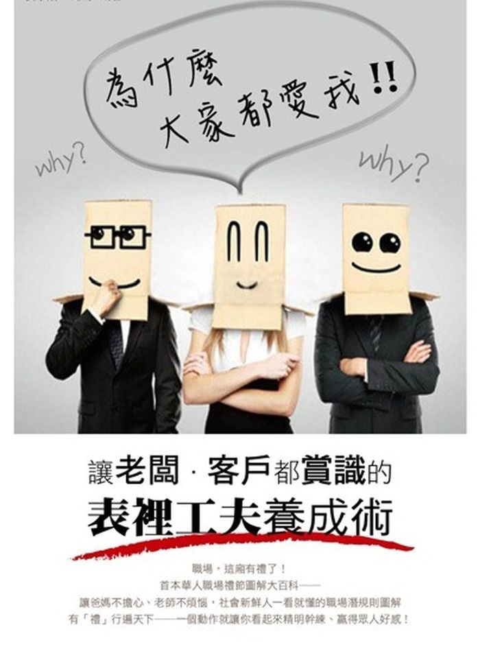 jaRڡGBȤ᳣Ѫ̤uҾiN