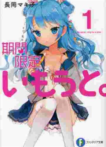 wff(1)