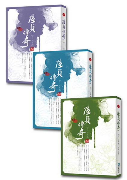 sǩ_(WBBU)