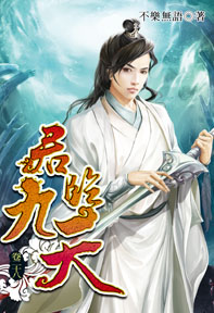 �g�{�E��(28)