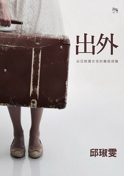 �X�~�G�x����k�ʪ�����g��