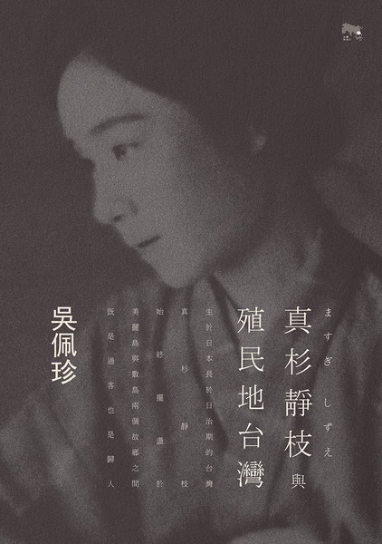 �u���R�K�P�ޥ��a�x�W