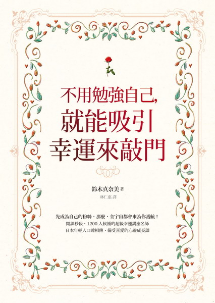 kk0359789.jpg