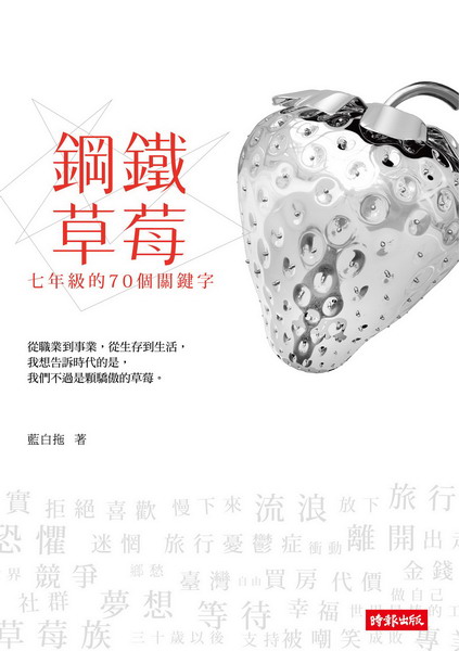 kk0359823.jpg