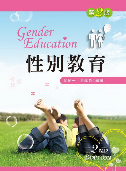 ʧOШ|(ĤG)