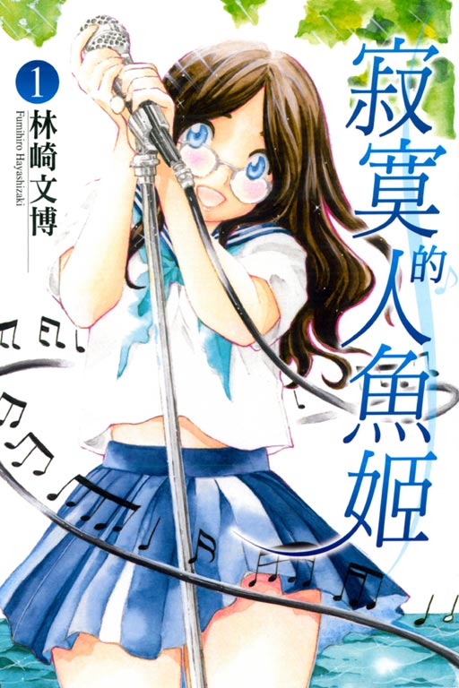 I檺HV(1)