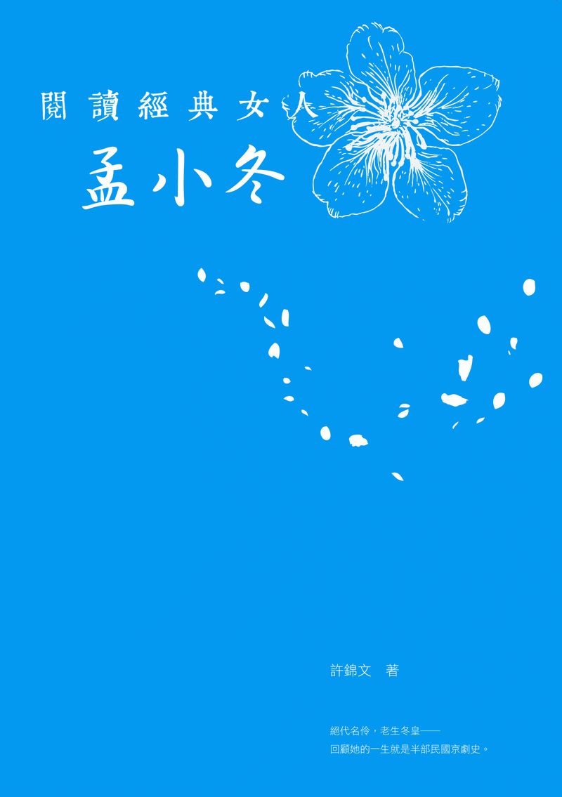 �\Ū�g��k�H�G�s�p�V