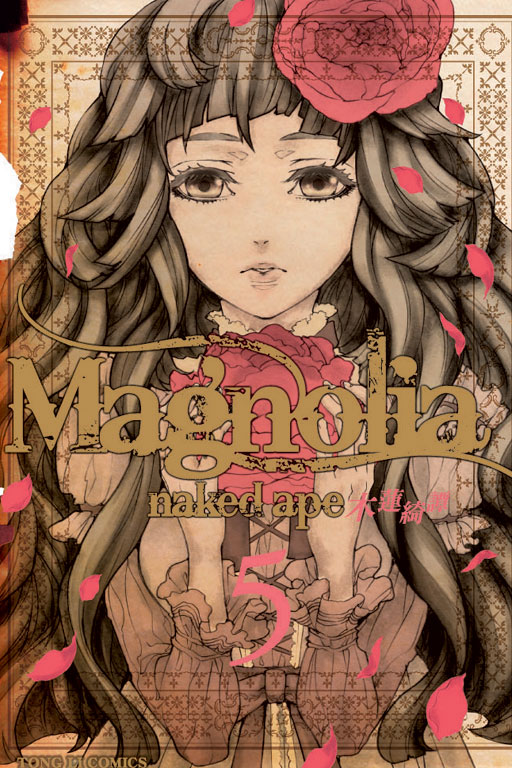 Magnolia콬(5)