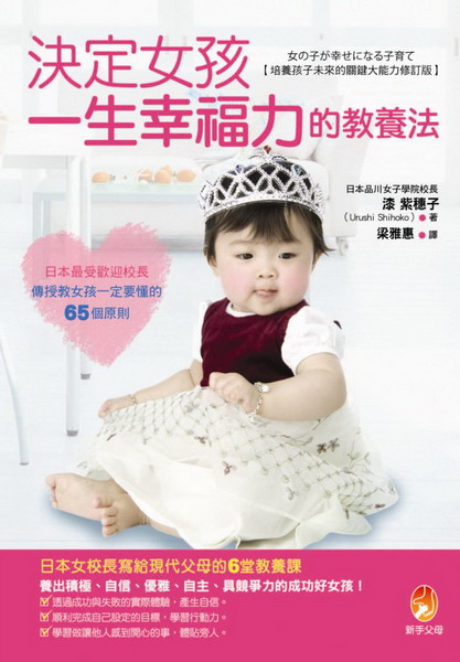 MwkĤ@֤ͩOоikG饻̨wժǱ±ФkĤ@wn65ӭh