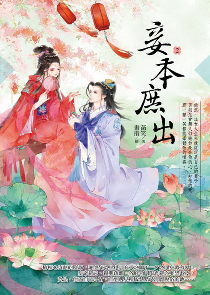 �c���f�X(2)