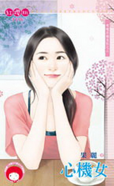 �P�V�@�B�ͪ����T�G�߾��k