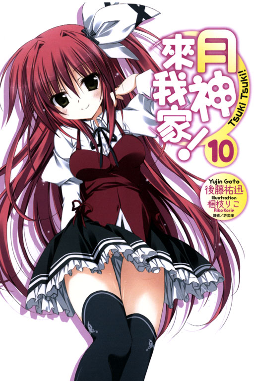 믫ӧڮa(10)