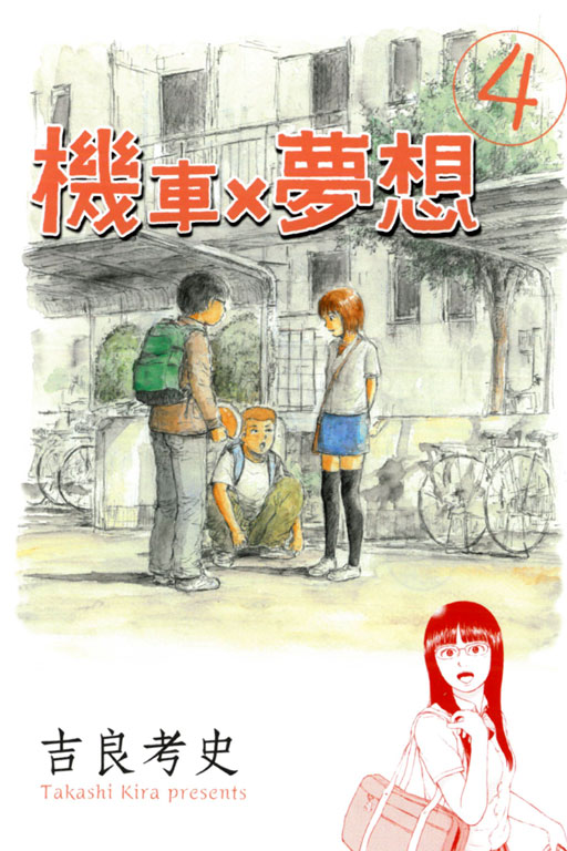 XڷQ(4)