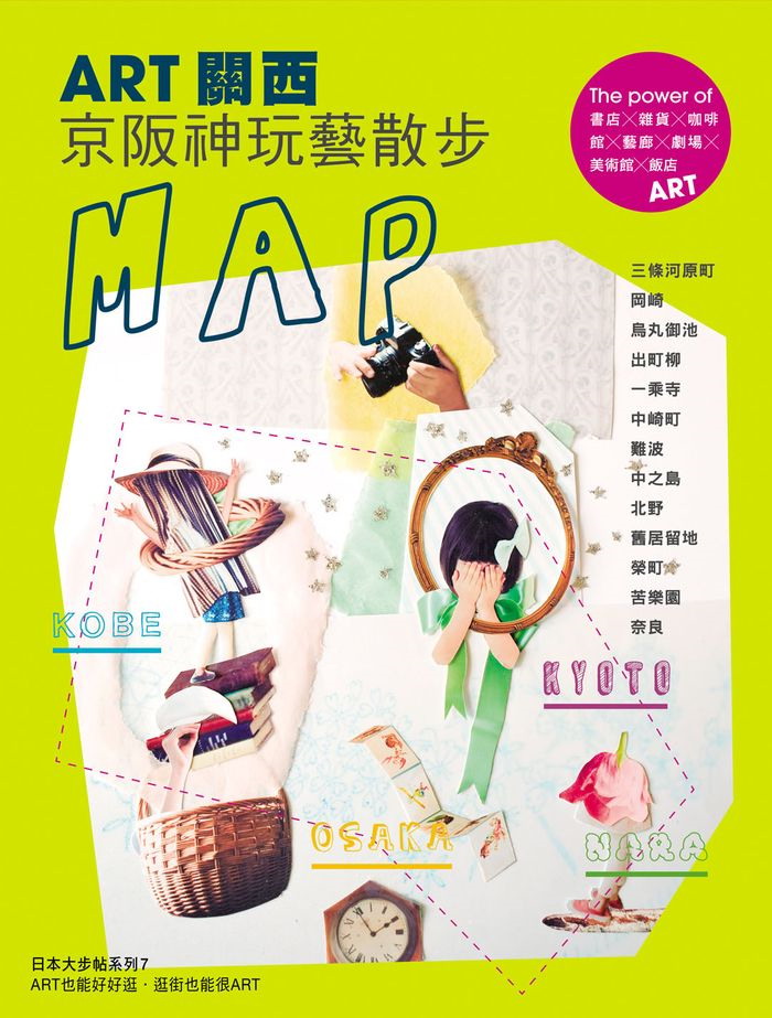 ART ����G�ʨ����������BMAP