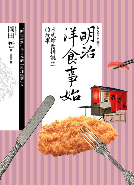 vvƩlG馡ޱƽϥͪG