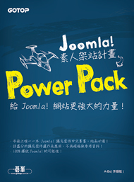 JoomlaIH[pePower PackG Joomla! jjOqI