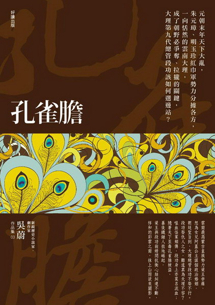 kk0361486.jpg