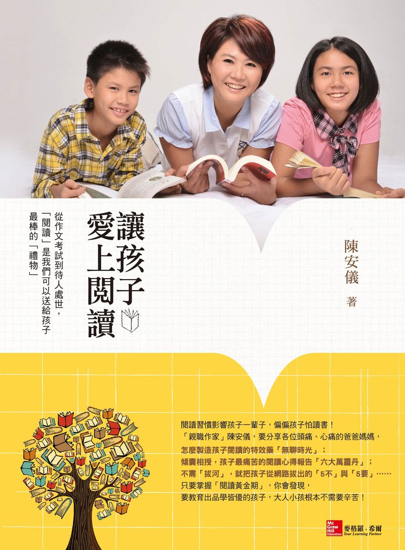 kk0361513.jpg
