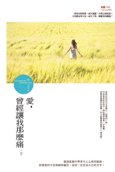 kk0361611.jpg