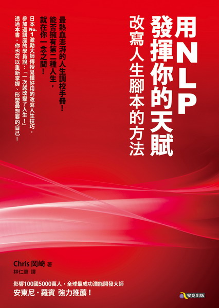 kk0361666.jpg