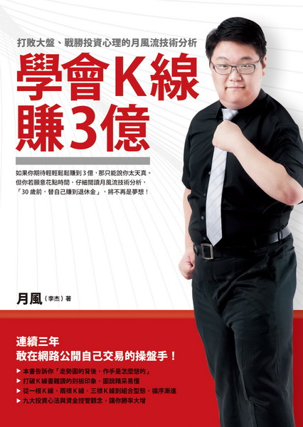 kk0361675.jpg