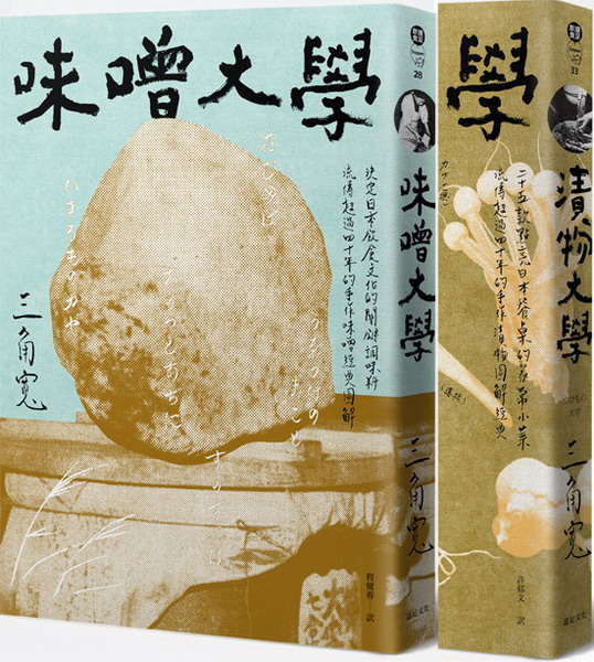 kk0361757.jpg