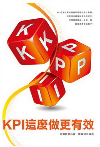 KPIo򰵧󦳮