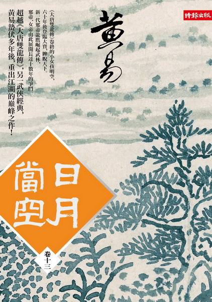 kk0362025.jpg