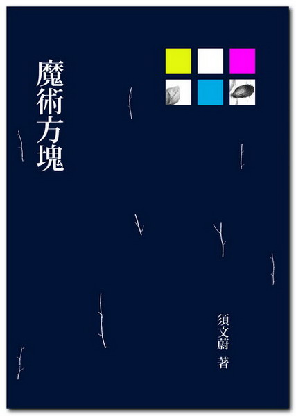 ]N