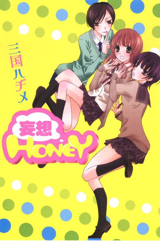 kQHONEY()