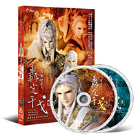 RE^ֺ|QGFwz@na(L)(CD+MV DVD)