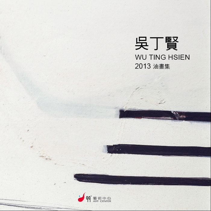 dB2013~oeU