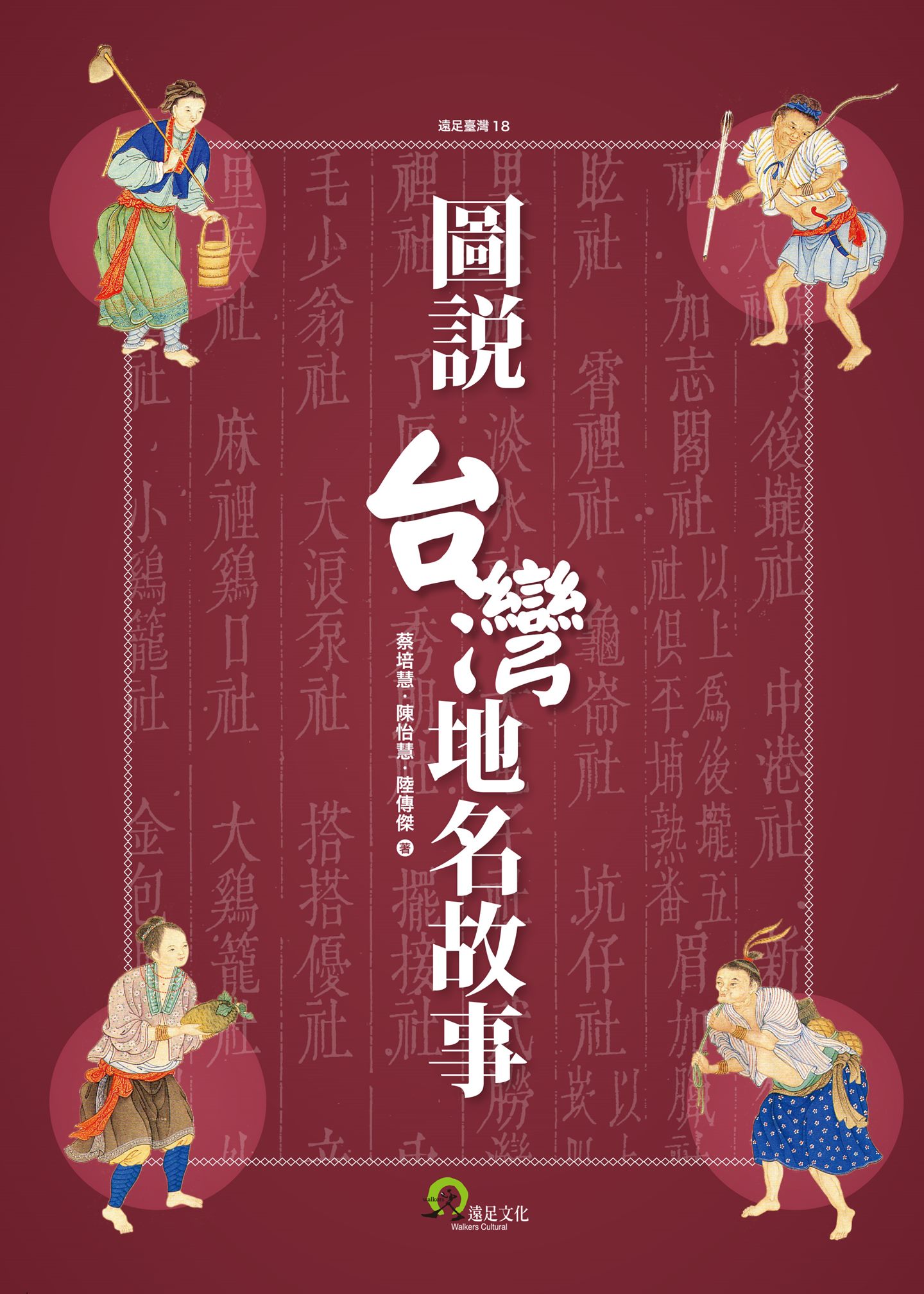 kk0362872.jpg