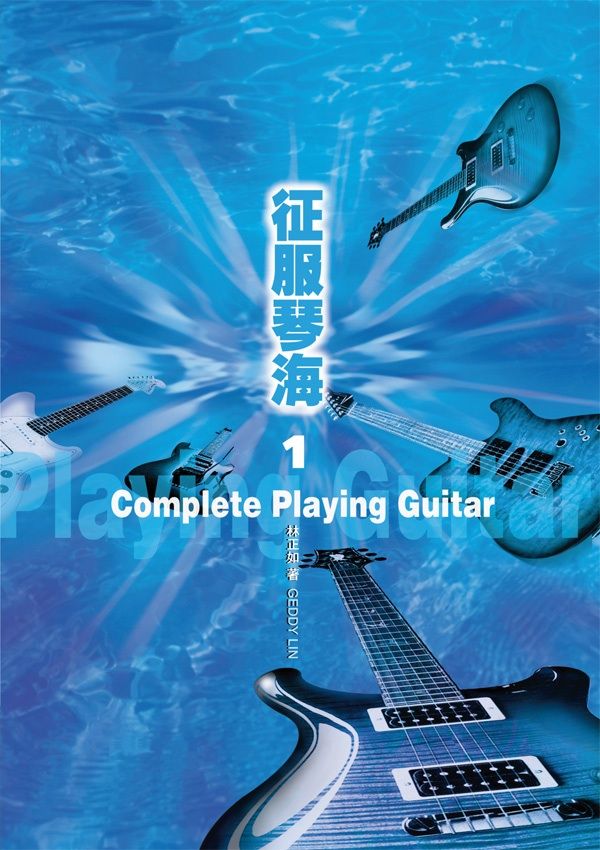A^(1)(2013~/3CD)